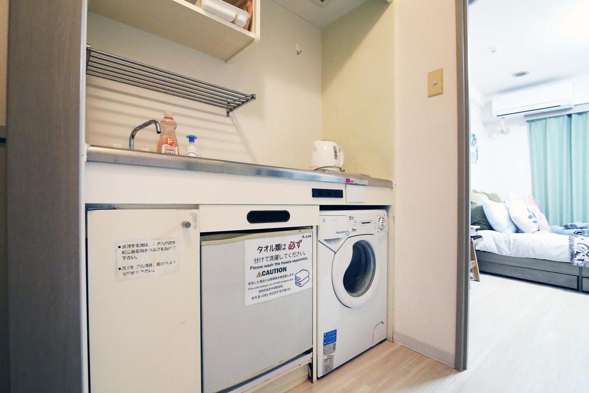 Appartamento Centray Kagurazaka Shinjuku House Tokyo Esterno foto