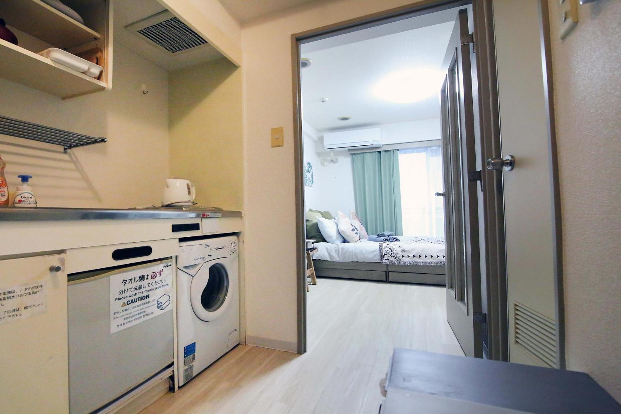 Appartamento Centray Kagurazaka Shinjuku House Tokyo Esterno foto